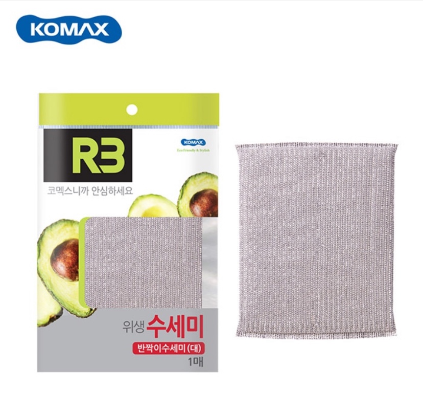 Hannam Mart Product Thumbnail