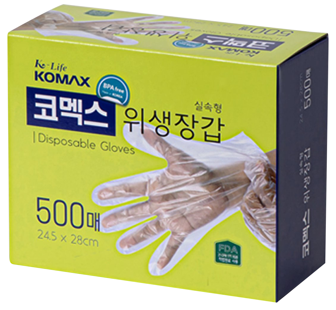 Hannam Mart Product Thumbnail