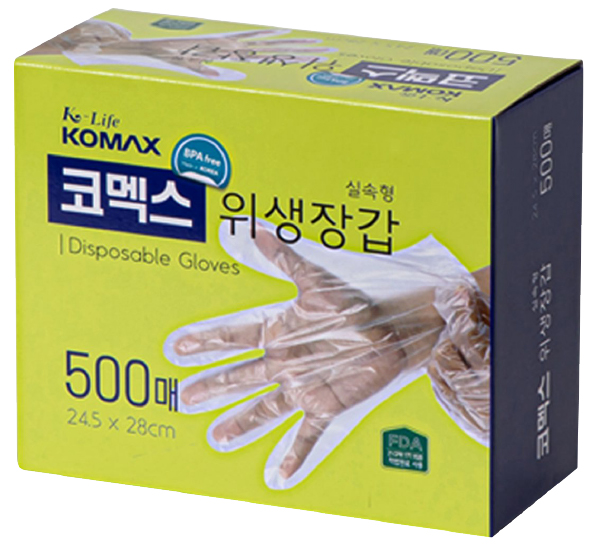 Hannam Mart Product Thumbnail