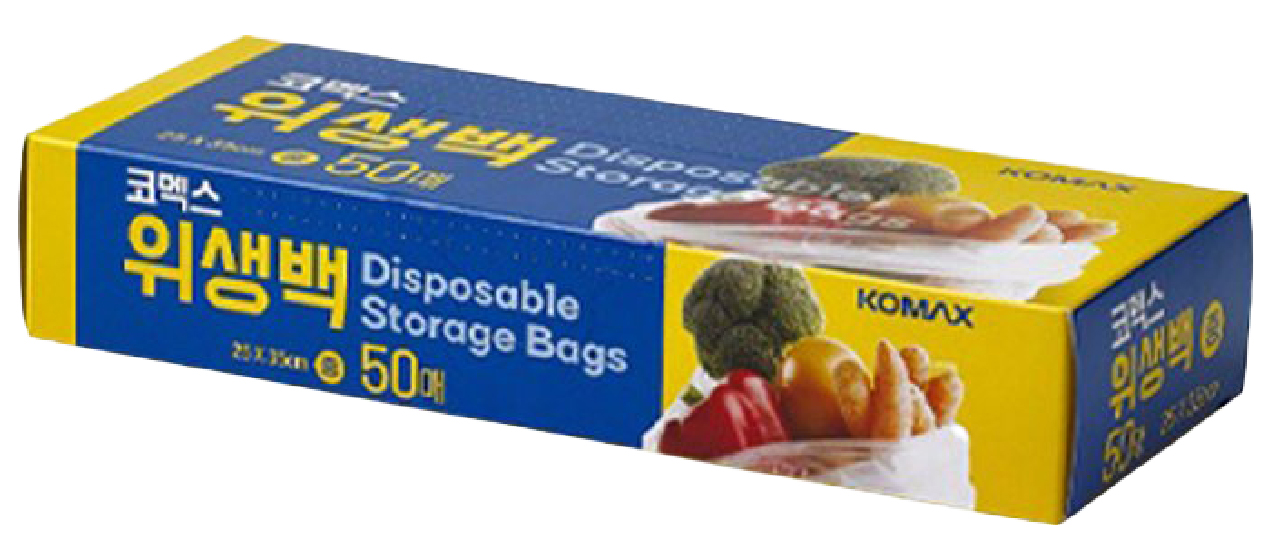 Hannam Mart Product Thumbnail