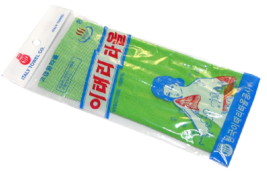 Hannam Mart Product Thumbnail