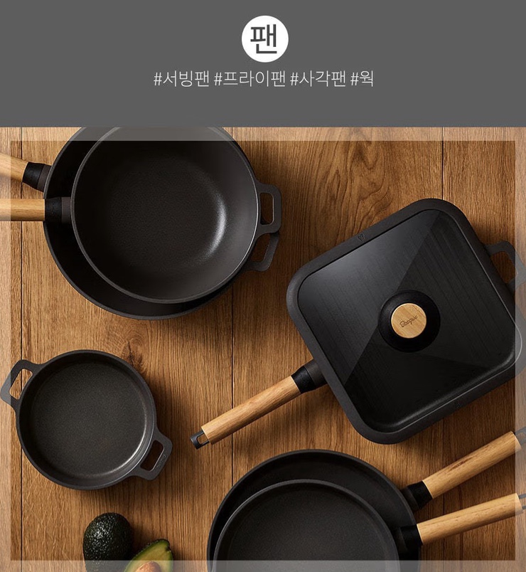 Hannam Mart Product Thumbnail