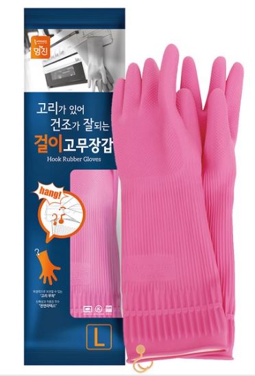 Hannam Mart Product Thumbnail