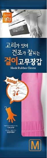 Hannam Mart Product Thumbnail