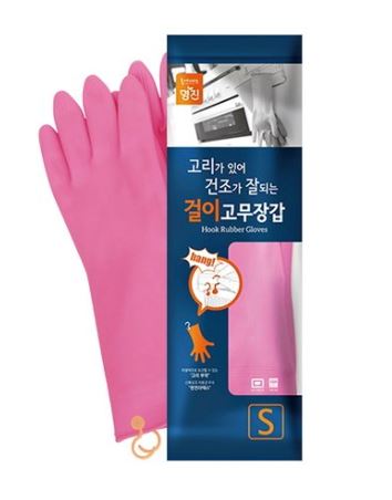 Hannam Mart Product Thumbnail