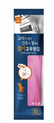 Hannam Mart Product Thumbnail