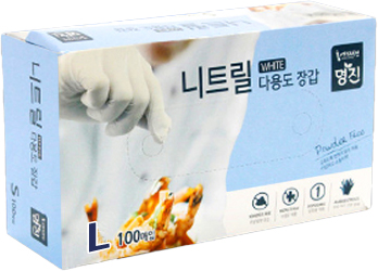 Hannam Mart Product Thumbnail