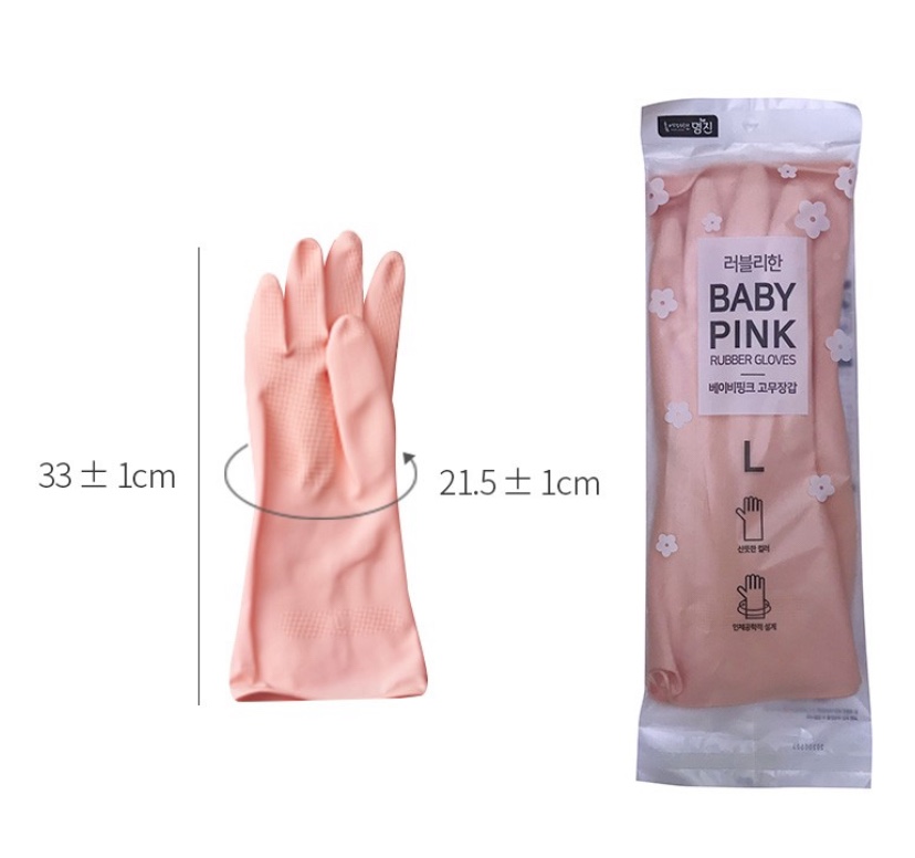 Hannam Mart Product Thumbnail