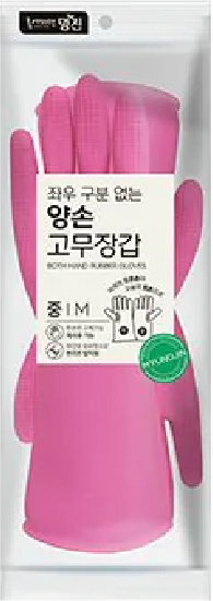 Hannam Mart Product Thumbnail