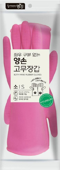 Hannam Mart Product Thumbnail