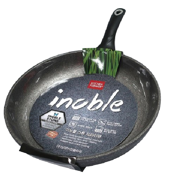 Hannam Mart Product Thumbnail