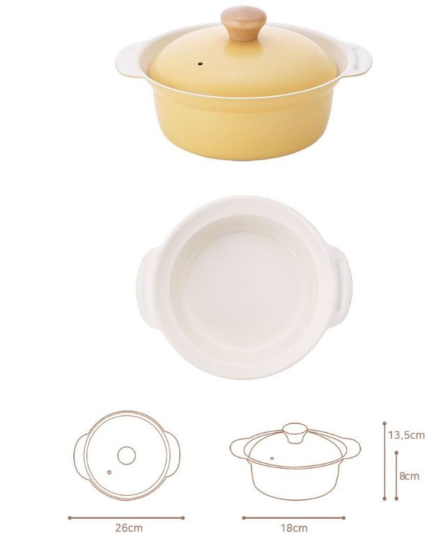 Hannam Mart Product Thumbnail