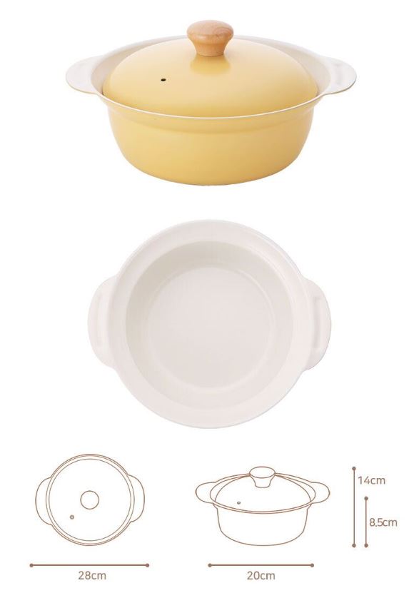 Hannam Mart Product Thumbnail