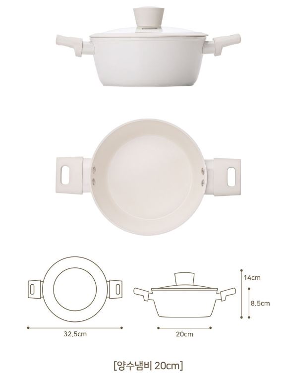 Hannam Mart Product Thumbnail