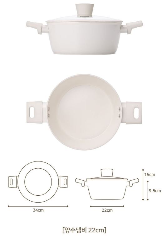 Hannam Mart Product Thumbnail