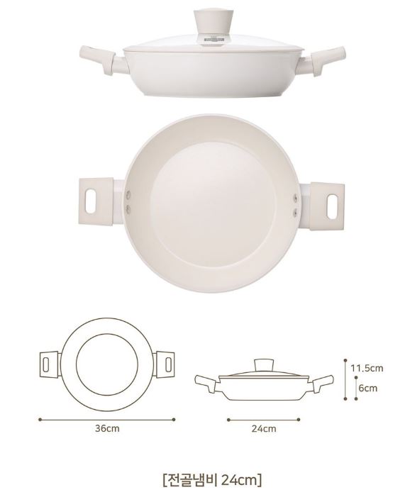 Hannam Mart Product Thumbnail