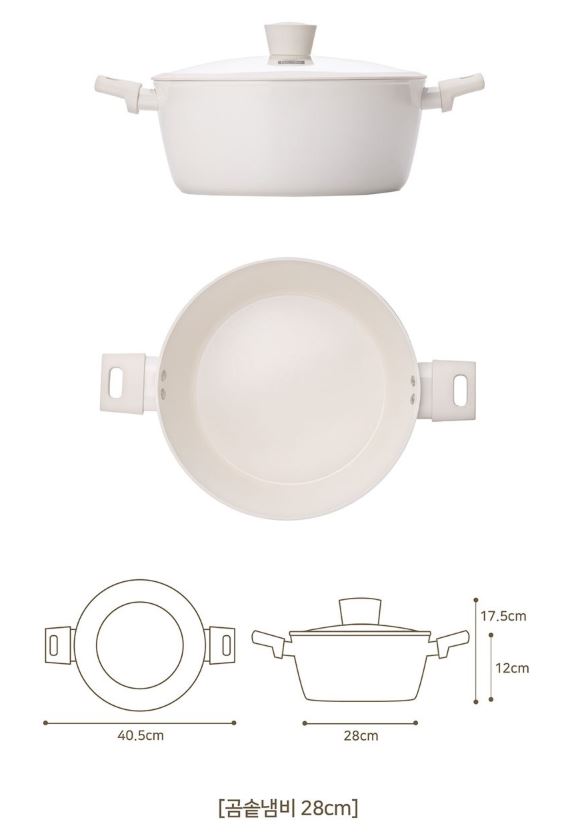 Hannam Mart Product Thumbnail