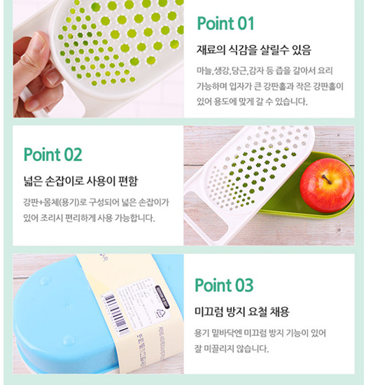 Hannam Mart Product Thumbnail