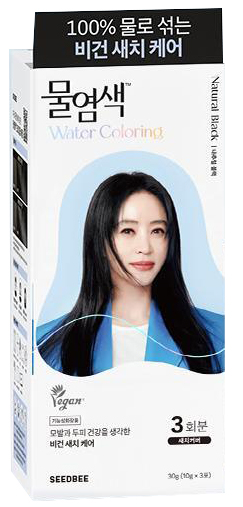 Hannam Mart Product Thumbnail