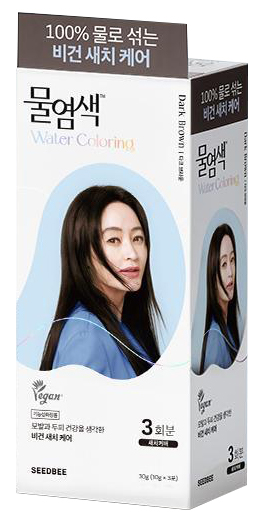 Hannam Mart Product Thumbnail