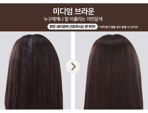 Hannam Mart Product Thumbnail