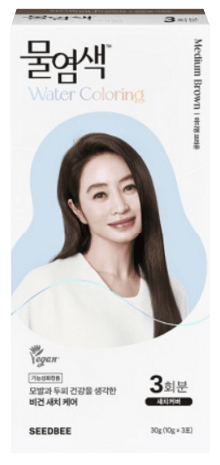 Hannam Mart Product Thumbnail