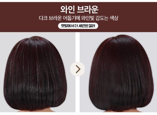 Hannam Mart Product Thumbnail