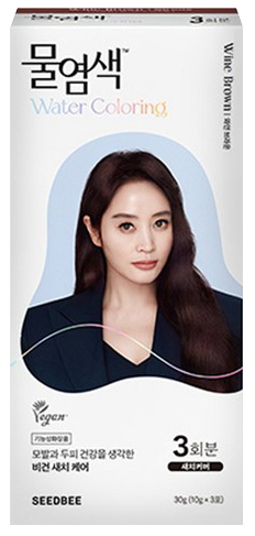 Hannam Mart Product Thumbnail