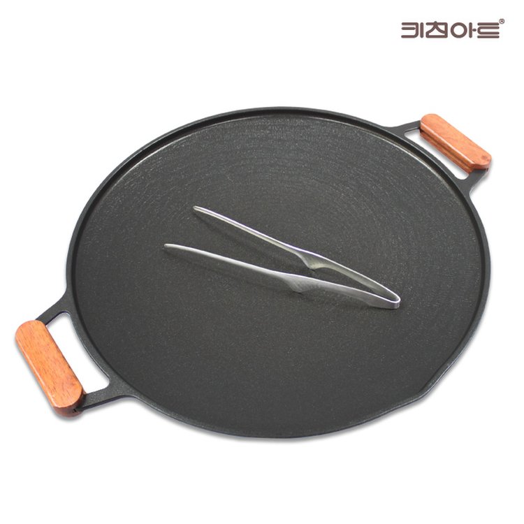 Hannam Mart Product Thumbnail