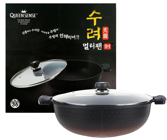 Hannam Mart Product Thumbnail