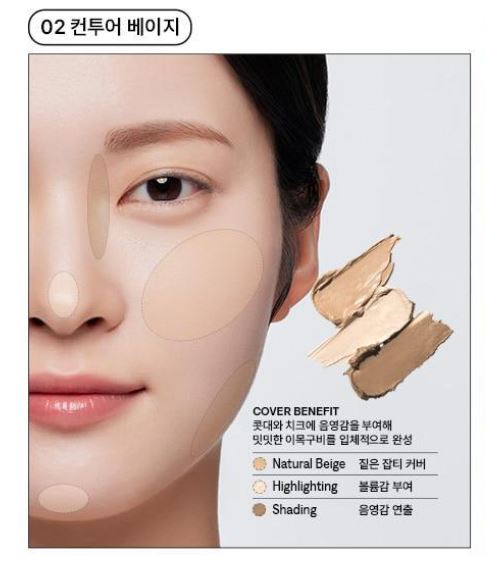 Hannam Mart Product Thumbnail