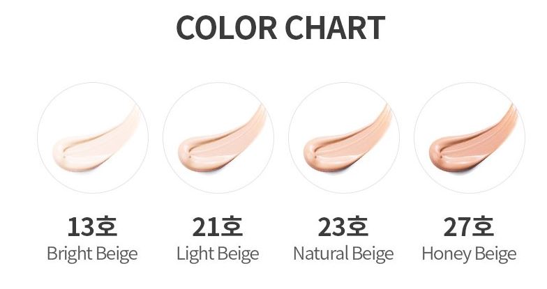 Hannam Mart Product Thumbnail