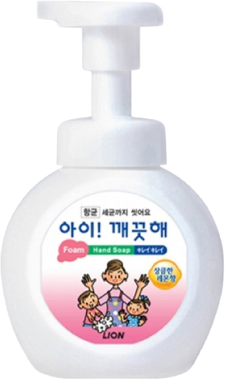 Hannam Mart Product Thumbnail