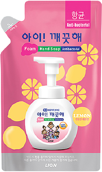 Hannam Mart Product Thumbnail