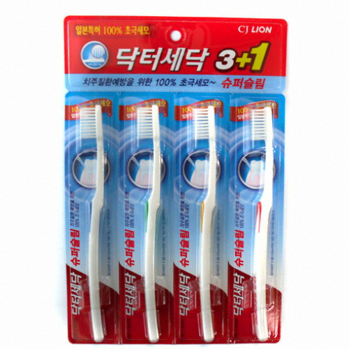 Hannam Mart Product Thumbnail