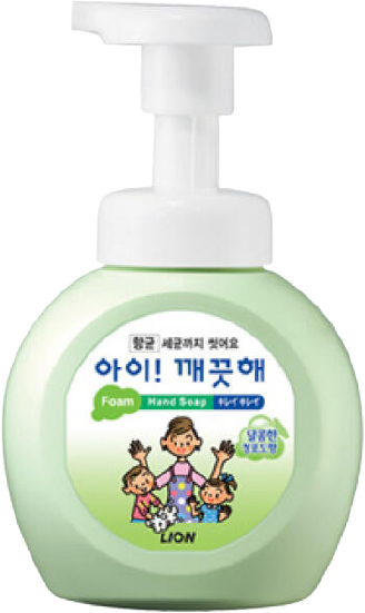 Hannam Mart Product Thumbnail