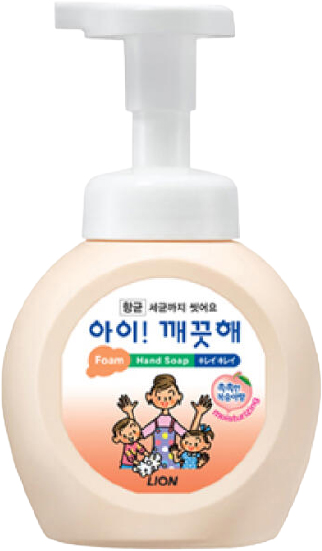 Hannam Mart Product Thumbnail