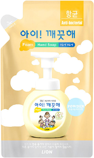 Hannam Mart Product Thumbnail