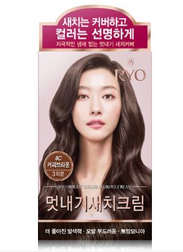 Hannam Mart Product Thumbnail