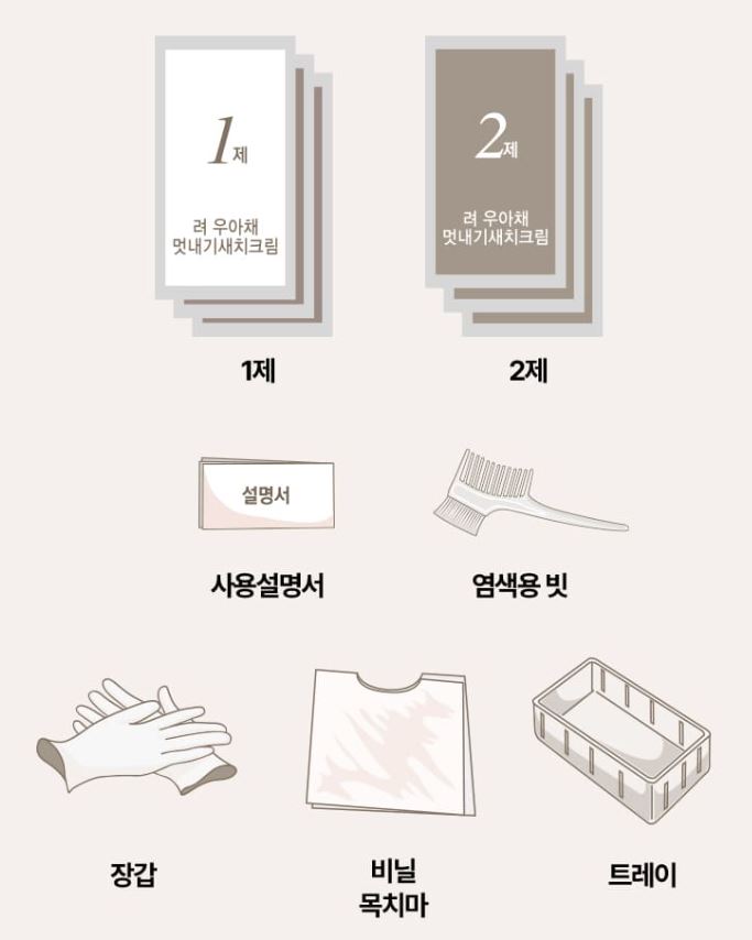 Hannam Mart Product Thumbnail