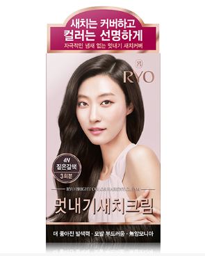 Hannam Mart Product Thumbnail