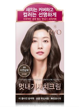 Hannam Mart Product Thumbnail