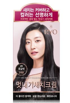 Hannam Mart Product Thumbnail