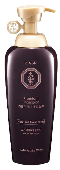 Hannam Mart Product Thumbnail