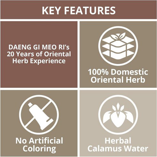 Hannam Mart Product Thumbnail