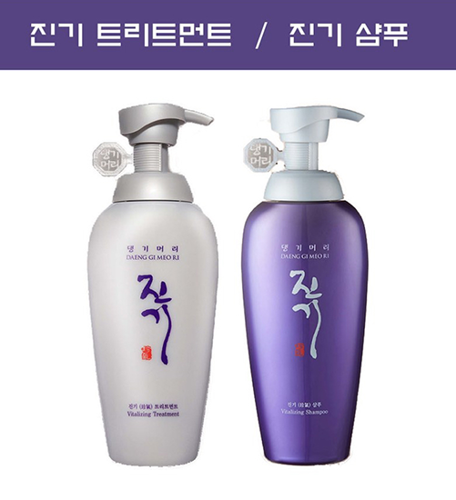 Hannam Mart Product Thumbnail