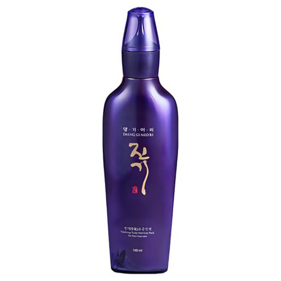 Hannam Mart Product Thumbnail