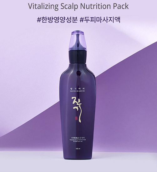 Hannam Mart Product Thumbnail