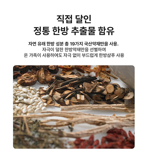 Hannam Mart Product Thumbnail