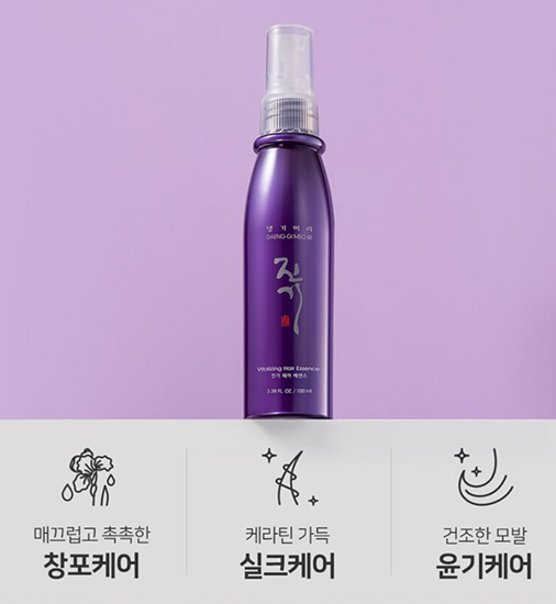 Hannam Mart Product Thumbnail